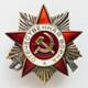 Sowjetunion - Orden des Vaterländischen Krieges 1. Klasse